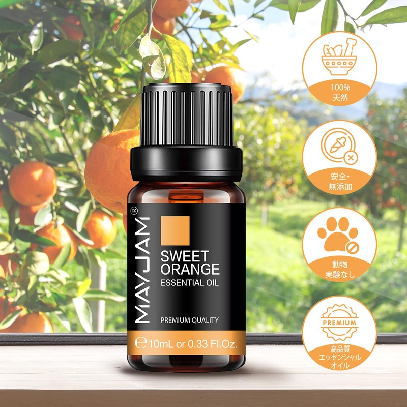 MAYJAM Essential Oil Sweet Orange 10ml Aroma Oil Pure Natural