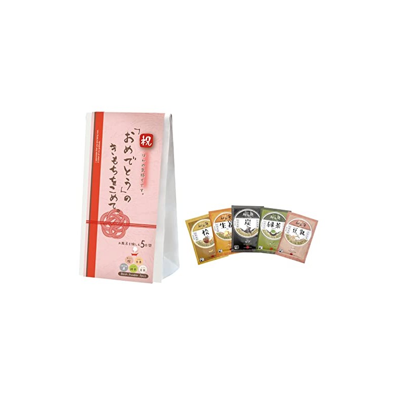 Honyaradou BTG31681 Congratulations Gift Size: Approx. W6.7 inches (17 cm),