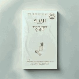 Slia Bromelain Pineapple Enzyme 20000mg 20 packets x 1 box / 슬리아 브로멜라인 파인애플효소 20000mg 20포 x 1박스