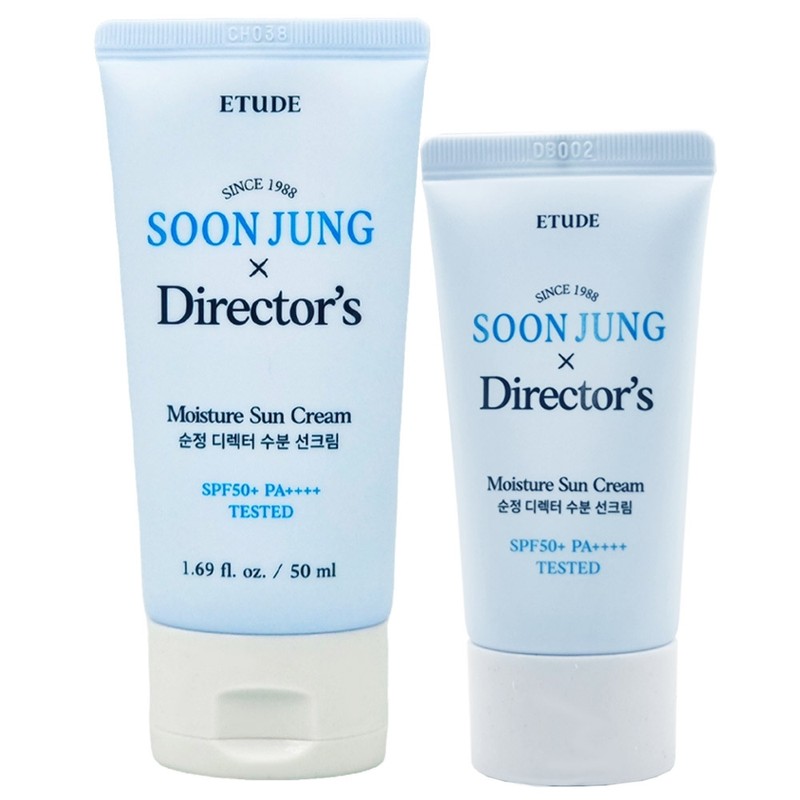 Etude Sunjeong Director Moisture Sun Cream 50ml+20ml Special Set /