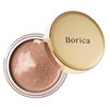 Borica 103 Prism Brown Beauty Essence Care Eye Shadow Makeup