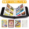 File PU Cloak Portable Zipper Card Collection (4 Pockets Holds