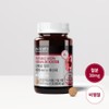 formulaintero Iron hemoglobin Pregnancy Pregnancy 30mg 90 capsules (3 month