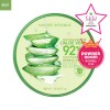 NATURE REPUBLIC - Soothing Moisture Aloe Vera Gel 92% -