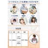 Rela Kino Warm Shoulder Supporter, Comfortable Material, Keeps Your Upper