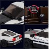 Mould King AE86 Initial D Car Models Building Sets with