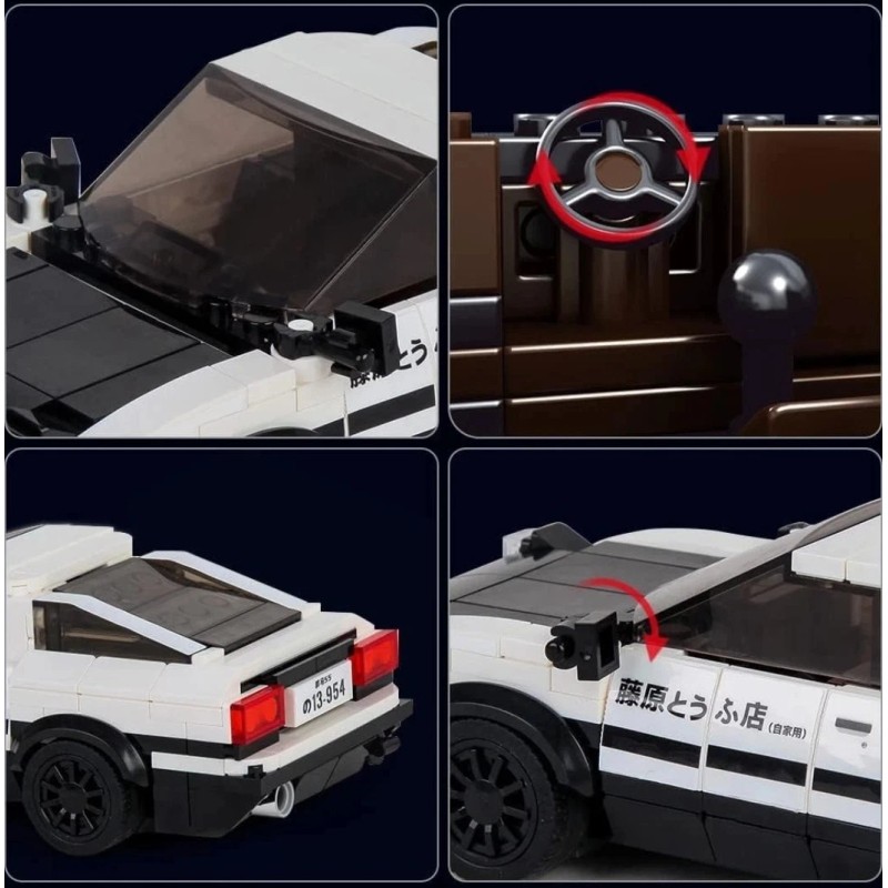 Mould King AE86 Initial D Car Models Building Sets with