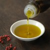 Zanthoxylum Oil 150ml/5.3oz Pure Natural Cooking Oil花椒油Shipping from California, U.S.