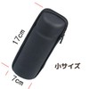 cartuccia Tool Bottle Road Bike Tool Case for Bicycle Bottle