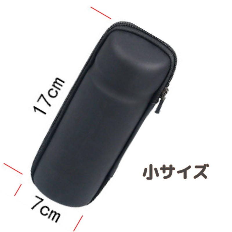 cartuccia Tool Bottle Road Bike Tool Case for Bicycle Bottle