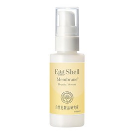 Natural Cosmetics Laboratory Eggshell Membrane Extract Serum, 1.0 fl oz (30 ml), Pump Bottle