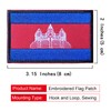 EmWoot 2PCS Cambodia Flag Patch Embroidered Morale Patch Military Tactical