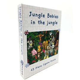 Hooz ‘Jungle Babies’ jigsaw for Kids - 63 Piece Jigsaw Puzzle for Children, Age 5 6 7 8 9 10 Years, baby elephant, baby hippo, baby giraffe, baby monkey and more, with Larger Pieces and Made in the UK