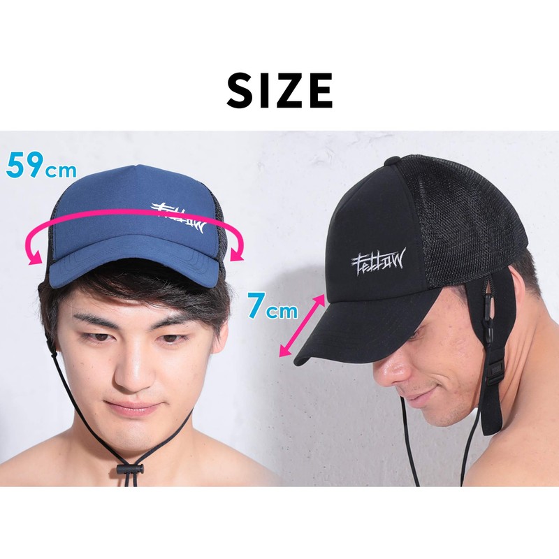 FELLOW Men's Surf Cap, 23.2 inches (59 cm), UV Chin,
