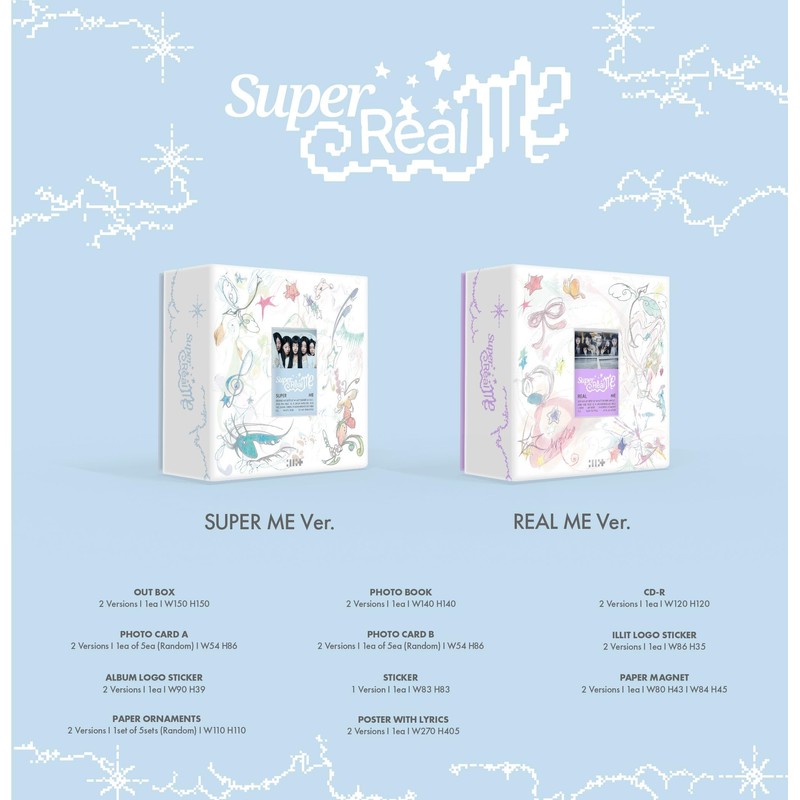 ILLIT 1st Mini Album 'SUPER REAL ME'（韓国盤）