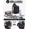 Basicpower Basic Power Body Bag One Shoulder Bag Men's Military
