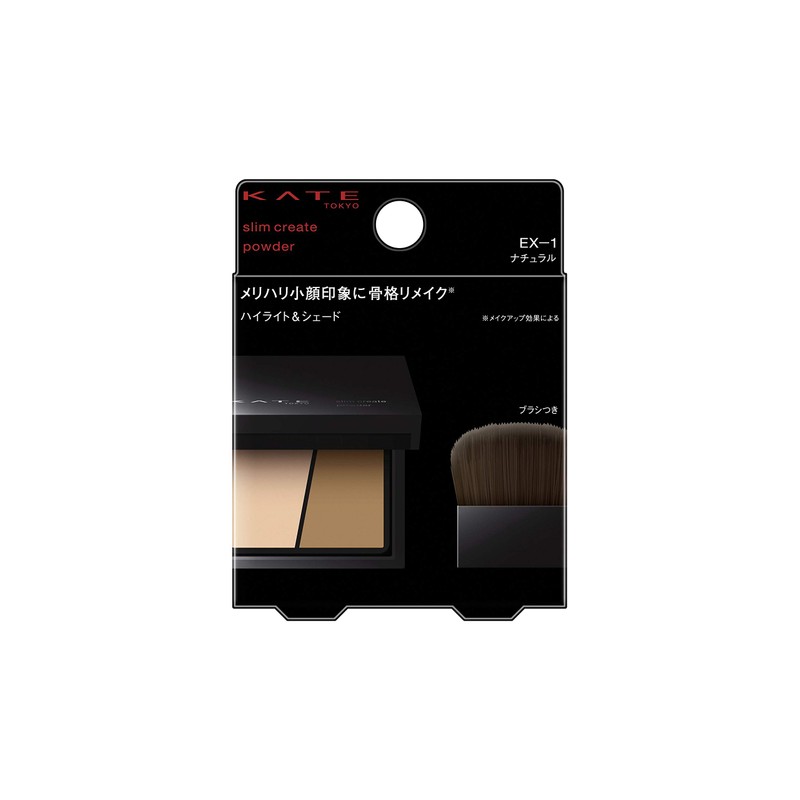 Kate Slim Create Powder A EX-1 Natural, 0.1 oz (3.4