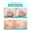 Omitted Fresh Lime LHA Pore Cleansing Toner Pads 70 Sheets