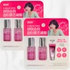 isoi [Traders] Isoi Blemish Serum 25ML / [트레이더스] 아이소이 블레미쉬