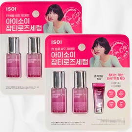 isoi [Traders] Isoi Blemish Serum 25ML / [트레이더스] 아이소이 블레미쉬 세럼 25ML X 2 + 크림 5ML , 2개