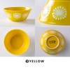 Minoru Pottery Mino Ware Moco 105 Pack Bowl, Yellow, Set