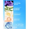 Pation After Sun Azulene Aloe Soothing Gel Lotion