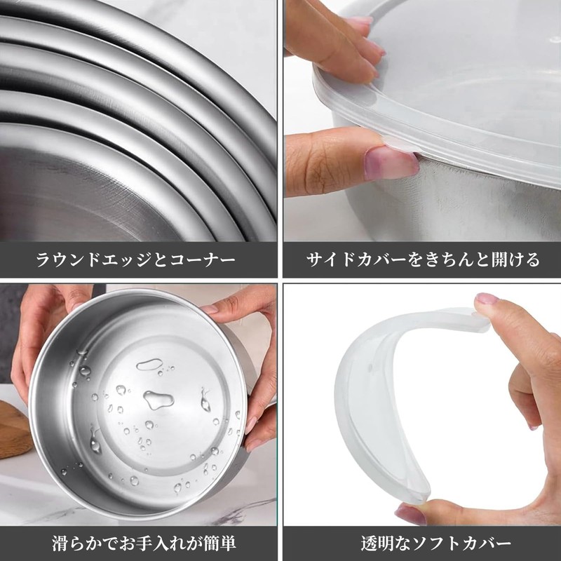 Liroyal Storage Containers, Round Shape, Set of 5, Divided Bowls