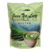 Green Tea Frappuccino/Latte Mix 20 Packets