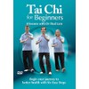 Tai Chi For Beginners - 8 Lessons with Dr Paul