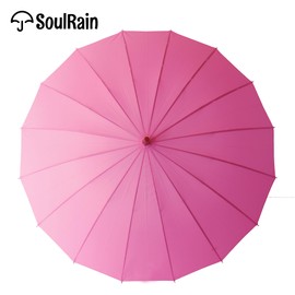 SoulRain 16 Ribs 48" Stick Umbrella Auto Open Solid Color Fashionable and Simple，Arc Classic Wood Handle，Windproof Unbreakable Stick Rain Umbrella (Cool Pink)…