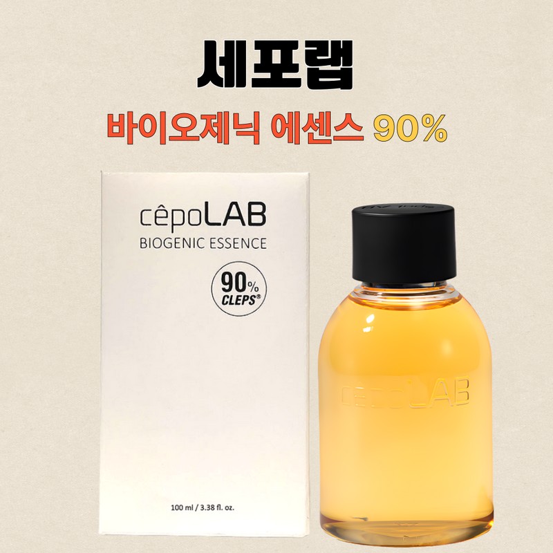 Cell Lab Biogenic Essence Cleps Original 90% 100mlX1 / 세포랩