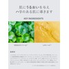 SHIMBI Dermanple Mask [CICA Exosome x Retinol] 1 Piece Simbi