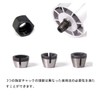 YFFSFDC Collet Chuck for Trimmers, 1/4 inch (6 mm), 0.25