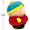 South Park Cartman 10 inch Plush Toy