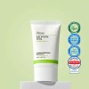 Ato99 [아토99]무기자차 선크림 50ml 1+1 자극 눈시림 없는 톤업 썬크림