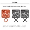 Bicycle Steering Wheel Cover, 2-Piece Set, Waterproof, For All Seasons,