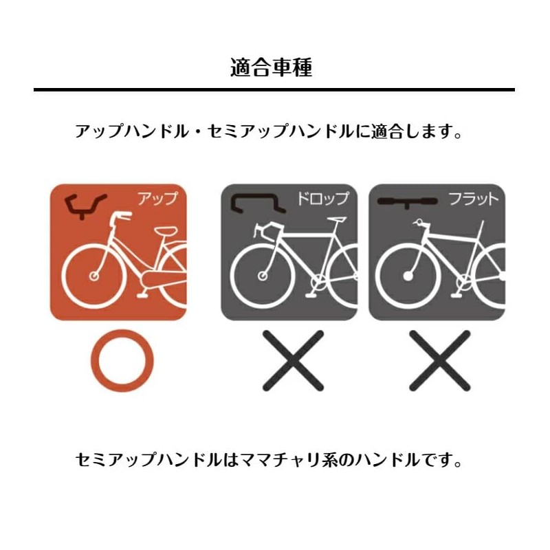 Bicycle Steering Wheel Cover, 2-Piece Set, Waterproof, For All Seasons,