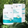 Atomy [Atomy] Vegan Algae Altige Omega 3 (120 capsules, 2