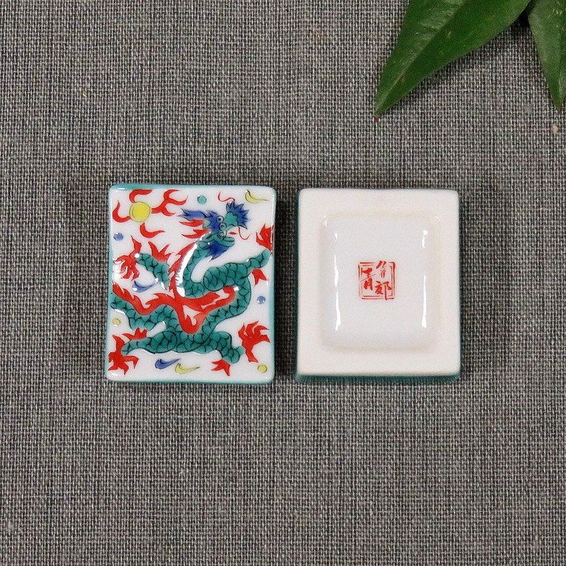 Stylish Kyutani Ware Chopsticks Rest Set, Dragon, Ceramic, Cutlery Rest,