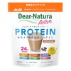 Dear Natura Active Whey Protein, Café Ole Flavor, 12.6 oz