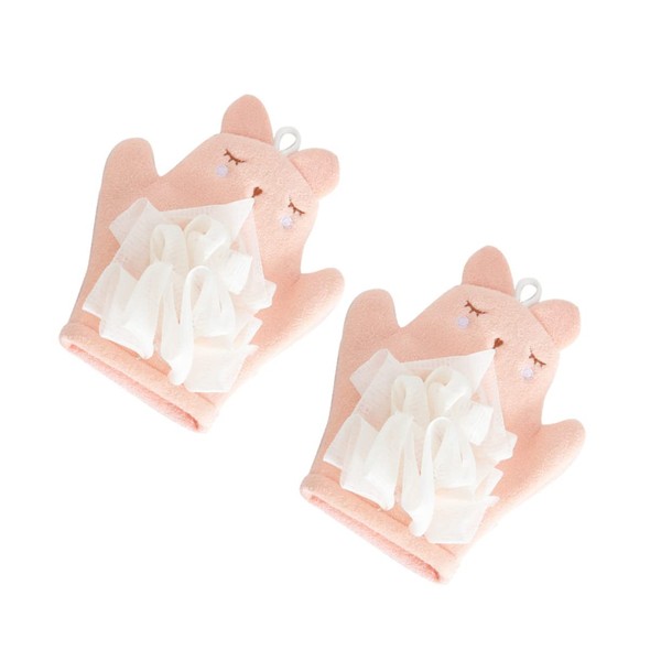 Minkissy 2pcs Boy Girl Exfoliating Gloves Sponge Scrubber for Bath