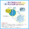 Irrigation Revolution Nano Bubble Irrigation Hose Attachment Nano Bubble Generator