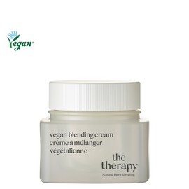 The Therapy Vegan Blending Cream