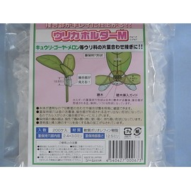 Seam UHM-P02 Urika Holder M, 200 Pieces