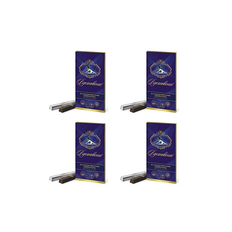 Russian Dark Chocolate «Vdohnovenie» Classic Pack of 4 Krasnyi Oktyabr