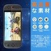 Switch 2 Film Switch 2 Glass Film 9H Hardness Shockproof