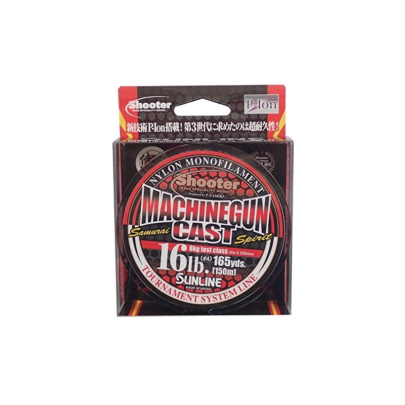 Sunline Nylon Line Shooter, Machine Guncast, 492.2 ft (150 m),