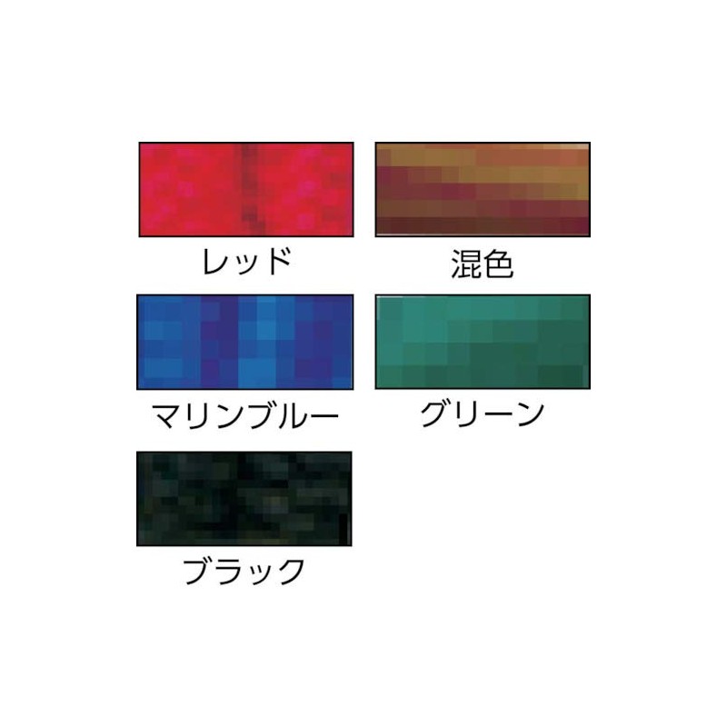 yutaka Makeup Ball Stop Bungee Cord Black 5 mm X