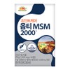 [Vitamin Bank] Joint Care Opti MSM 2000, 1 piece / [비타민뱅크] 조인트케어 옵티 MSM 2000, 1개