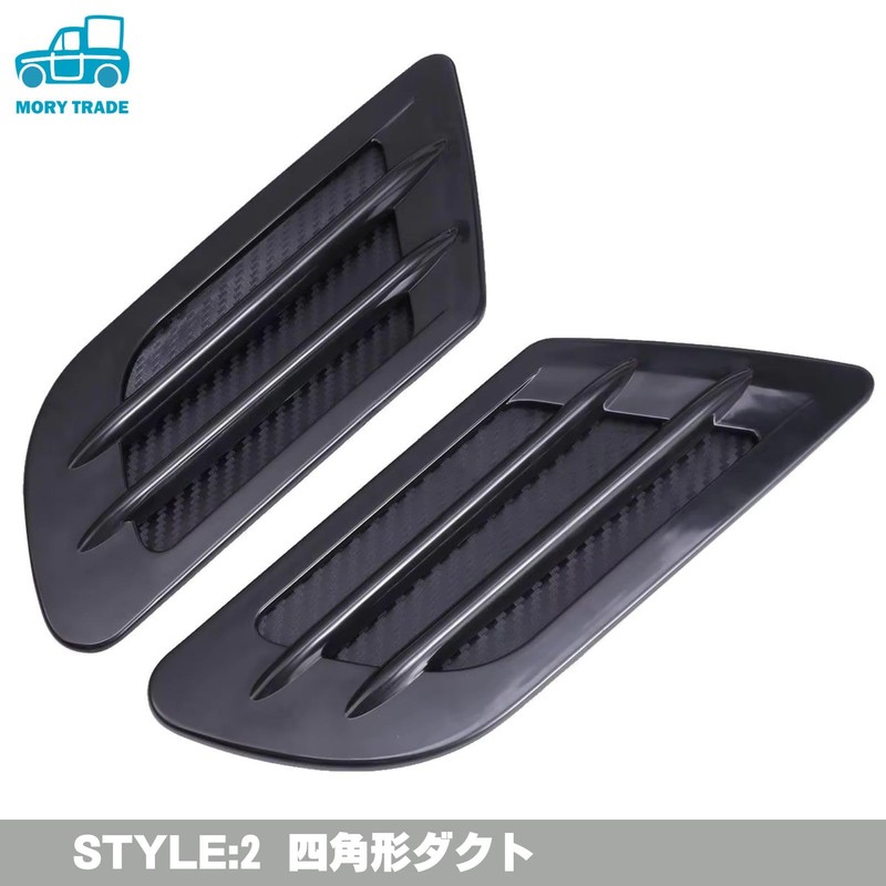 Morytrade Hood Dummy Duct Universal Aero Fender Emblem Car Auto